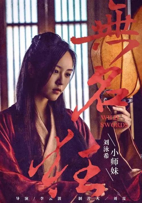 仿制伦敦大学国王学院毕业证